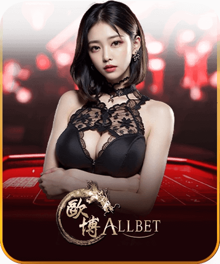 Allbet +